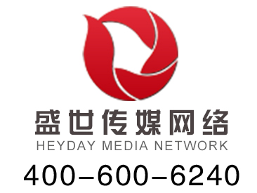 用網站設計，讓您的企業騰飛——溫州網業設計公司為您提供優異服務